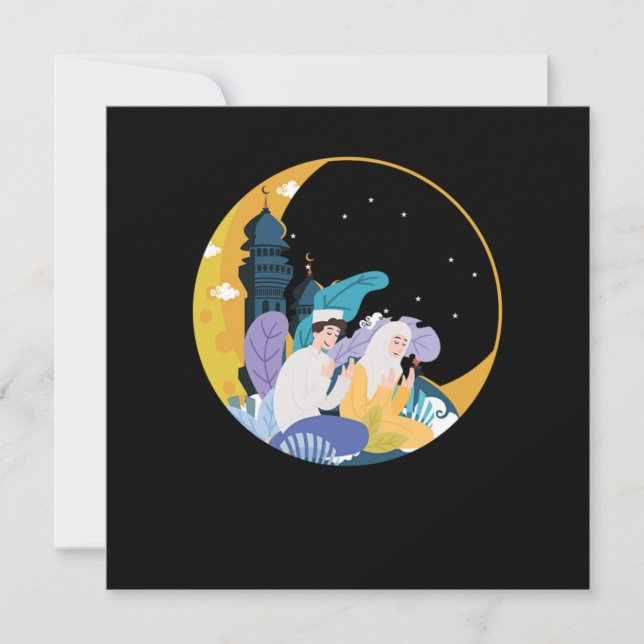 Invitation Prière Musulman Islam Allah Namaz Mosque Mecque Ca (Devant)