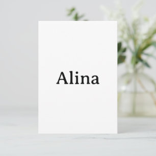 Invitation Promotion simple de la marque au carré 3,5" x 5"