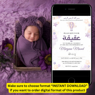 Invitation Purple bébé nouveau-né fille Aqiqah Aqeeqa musulma