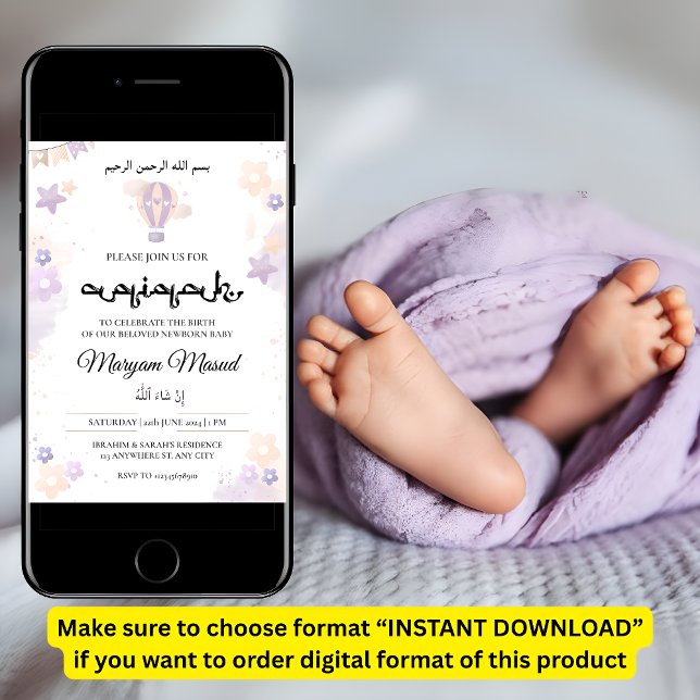 Invitation Purple bébé nouveau-né fille Aqiqah Aqeeqa musulma (Créateur téléchargé)