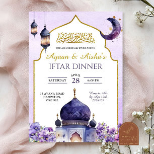 Invitation Purple Floral Islam Eid Iftar Dîner