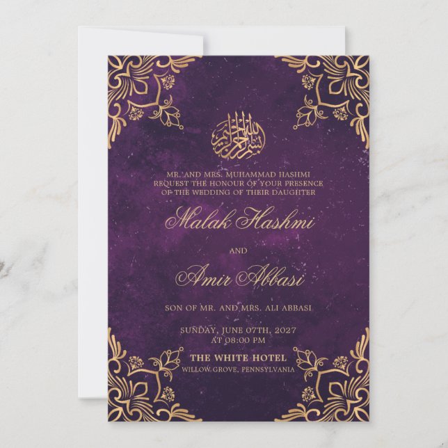 Invitation Purple Gold Oriental Design islamique musulman Mar (Devant)