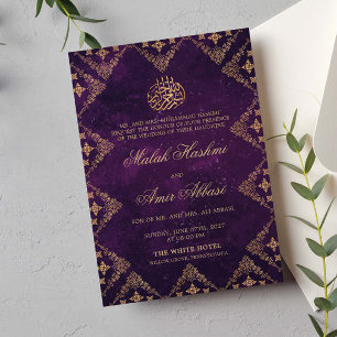 Invitation Purple & Gold Ornate Motif islamique musulman Mari