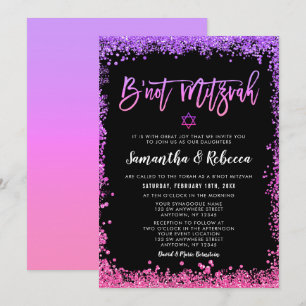 Invitation Purple rose Faux Parties scintillant B'not Mitzvah