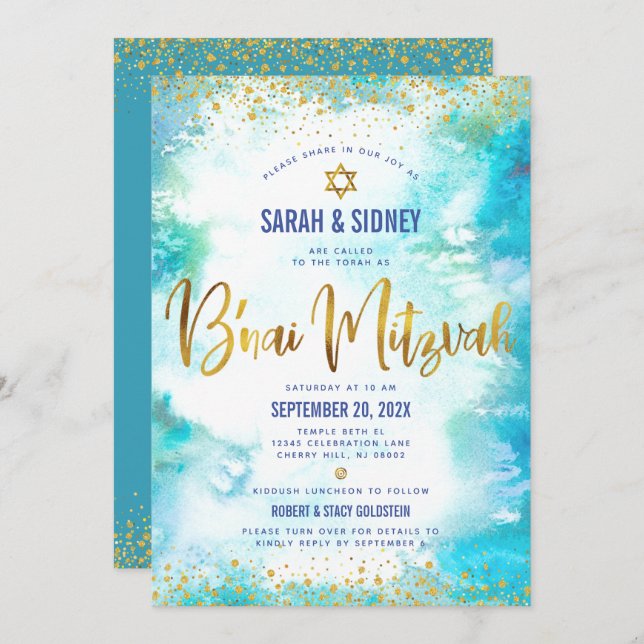 Invitation QR Code B’nai Mitzvah Gold Turquoise Aquarelle (Devant / Derrière)