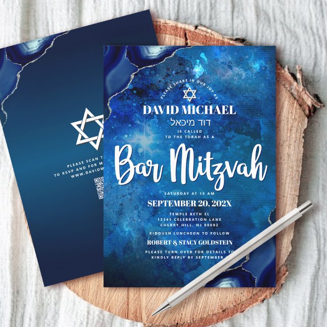Invitation QR Code Bar Mitzvah Blue Galaxy Agate Script Bold (Créateur téléchargé)