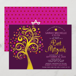 Invitation QR Code Bat mitzvah Bourgogne Gold Tree of Life