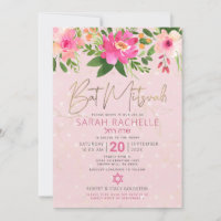 QR Code Bat mitzvah rose floral or Nom hébreu