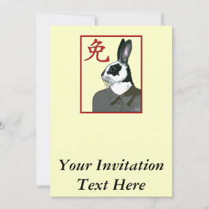Invitation Rabbit de fête