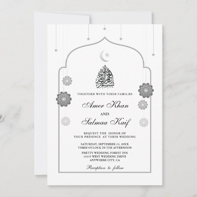 Invitation Ramadan croissant de lune Musulmane mariage Invita (Devant)