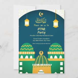 Invitation Ramadan Cute Mosque Gold Calligraphie Iftar