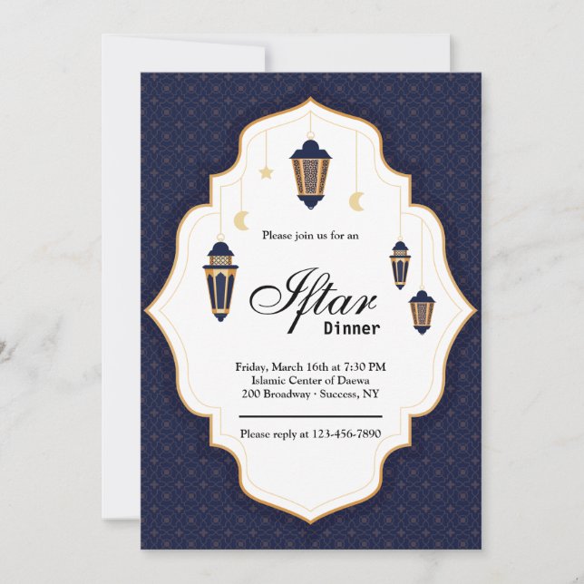 Invitation Ramadan Iftar (Devant)