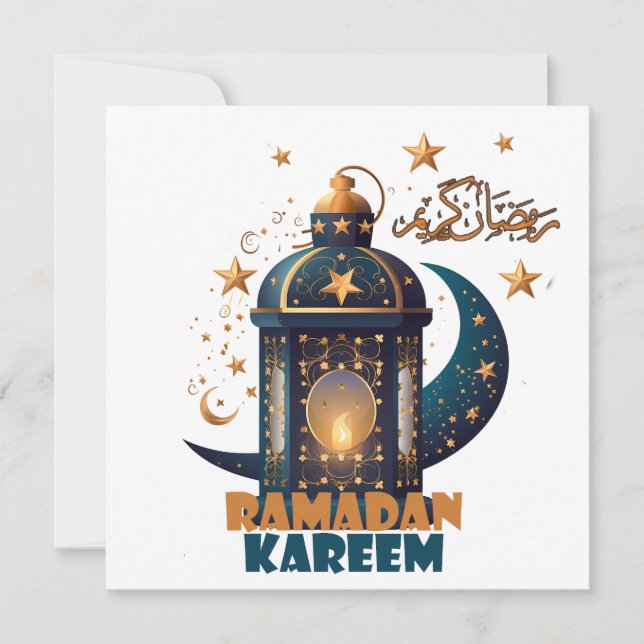 Invitation Ramadan Kareem Mubarak Lanterne ramadan 2024 (Devant)