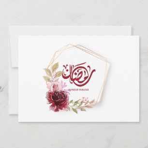 Invitation Ramadan Moubarak Aquarelle Cadre Floral