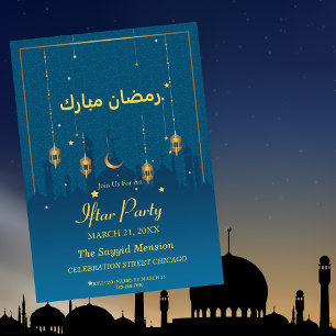 Invitation Ramadan Moubarak Islamique Lanterne Bleue Iftar Pa