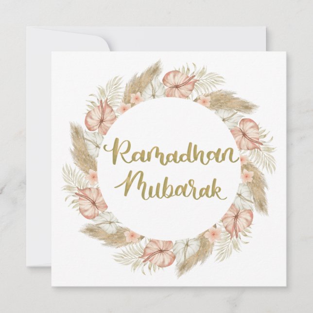 Invitation Ramadan Mubarak 3 (Devant)