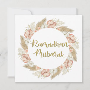 Invitation Ramadan Mubarak 3