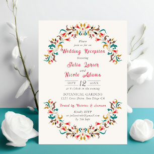 Invitation Réception de mariage élégante et romantique modern