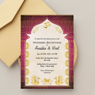Invitation Réception de mariage indienne