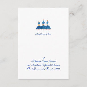 Invitation Réception russe d'église