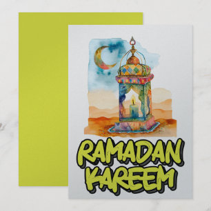 Invitation Rechercher dans le catalogue