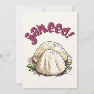 Invitation Rechercher dans les médias disponibles Afficher ف