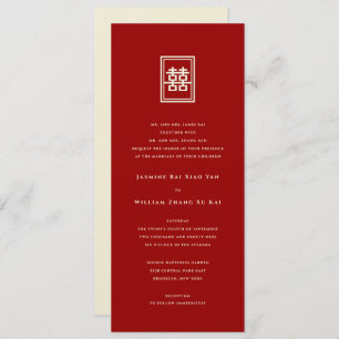 Invitation Rectangle classique Double Bonheur Mariage chinois