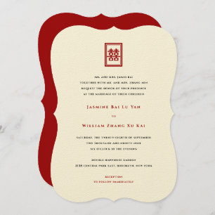 Invitation Rectangle classique Double Bonheur Mariage chinois