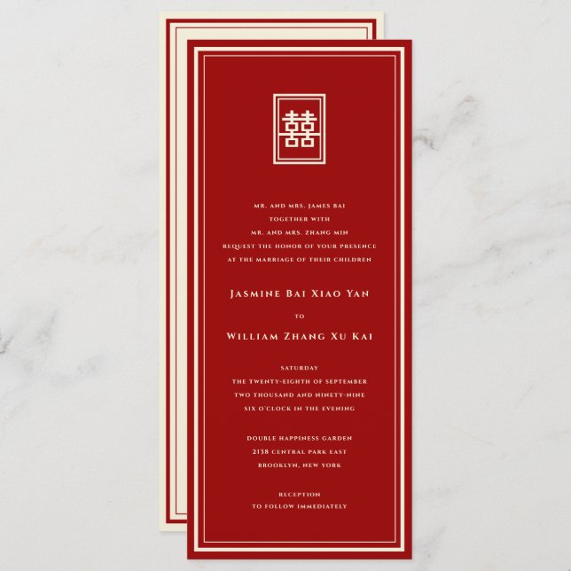 Invitation Rectangle classique Double Bonheur Mariage chinois (Devant / Derrière)