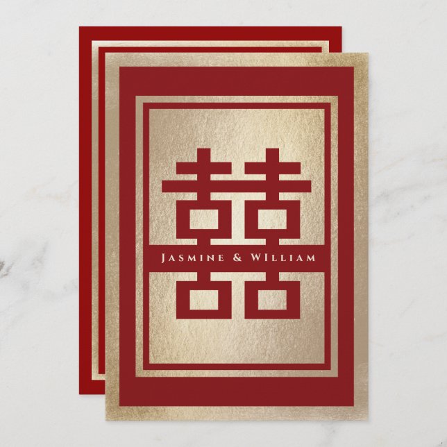 Invitation Rectangle classique Double Bonheur Mariage chinois (Devant / Derrière)
