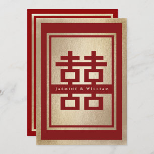 Invitation Rectangle classique Double Bonheur Mariage chinois