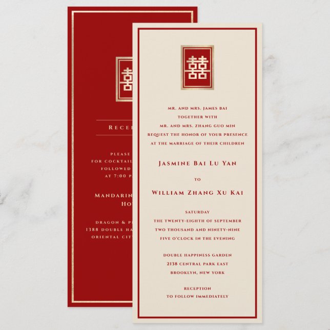 Invitation Rectangle d'or double bonheur Mariage chinois (Devant / Derrière)
