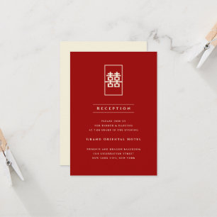 Invitation Rectangle double bonheur simple Mariage chinois