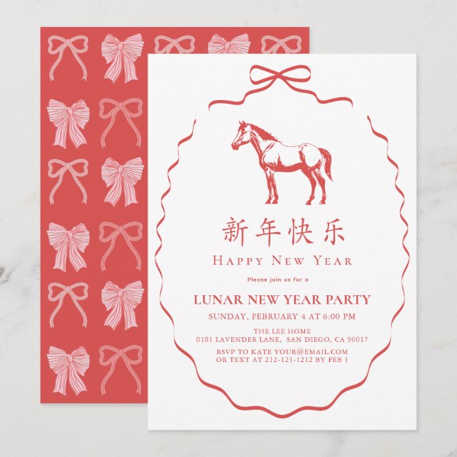Invitation Red Bow Horse Chinese New Year Party (Devant / Derrière)