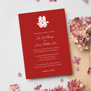 Invitation RED Double Bonheur chinois calligraphie asiatique