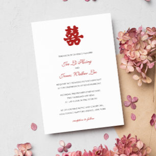 Invitation RED Double Bonheur chinois calligraphie asiatique