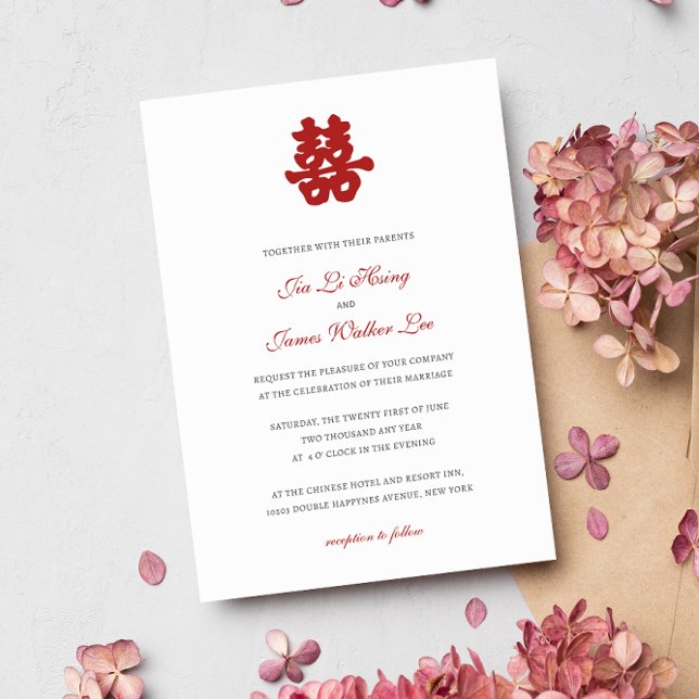 Invitation RED Double Bonheur chinois calligraphie asiatique (Créateur téléchargé)