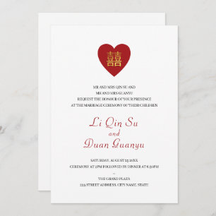 Invitation Red & Gold Double Bonheur Coeur Mariage chinois