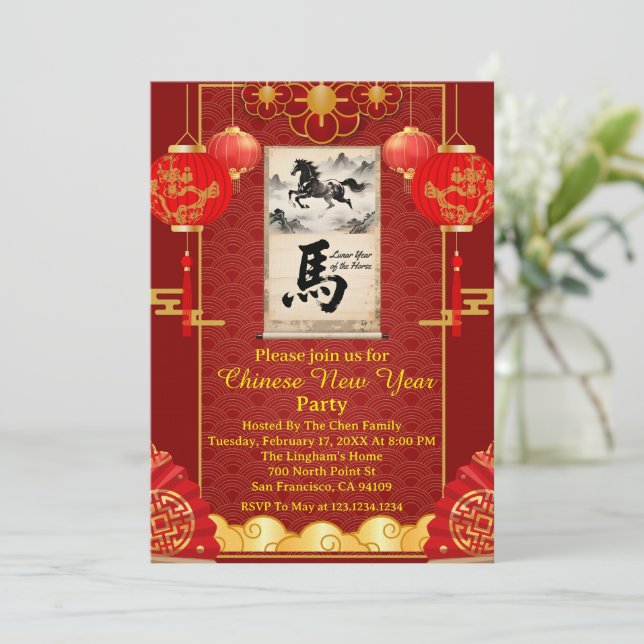 Invitation Red & Gold Festive Scroll Lunar Year of the Horse (Debout devant)