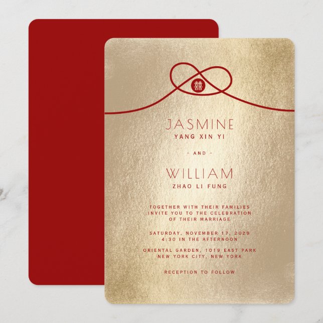 Invitation Red Knot Union Double Bonheur Mariage chinois (Devant / Derrière)
