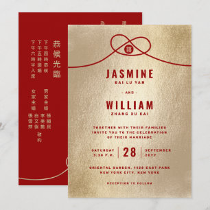 Invitation Red Knot Union Double Bonheur Mariage chinois