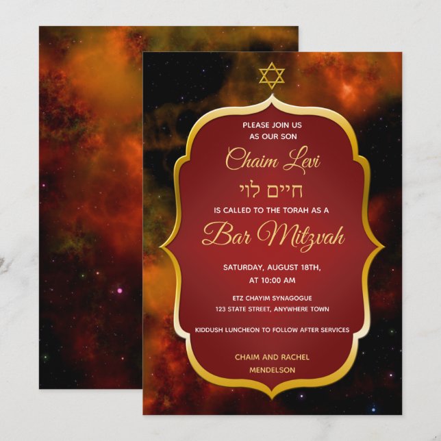 Invitation Red Space Galaxy Gold Star Jewish Bar Mitzvah (Devant / Derrière)