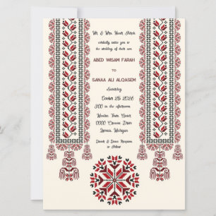 Invitation Red Tatreez Motif Motif 1Faire-part de mariage pla