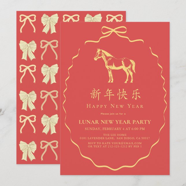 Invitation Red Yellow/Gold Bow Horse Chinese New Year Party (Devant / Derrière)