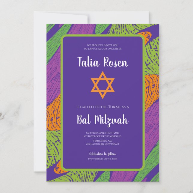 Invitation Retro Bat Mitzvah Purple and Green QR Code  (Devant)