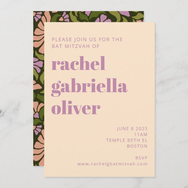 Invitation Retro Boho Green Botanical Bat mitzvah Super (Devant / Derrière)