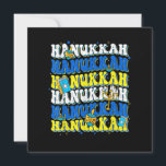 Invitation Retro Super Joyeux Hanoukka Chanukkah Joyeux Fête<br><div class="desc">C'est un grain Christmas gift for people who like Santa Claus. Votre famille,  les amis ou les children aimeront que vous fassiez ce que vous voulez. Wishing you and your familiy and friends a Merry Christmas.</div>