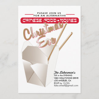 Invitation Réveillon de Noël alternatif