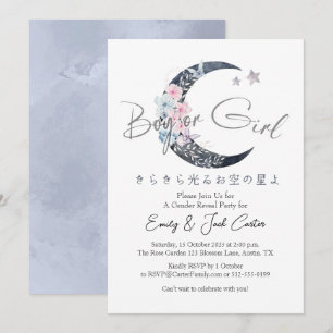 Invitation Révélation du Sexe de Bébé Chic Fleur Lunaire Scin