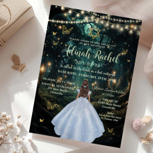 Invitation Robe de Batz Mitzvah Bébé Bleu Forêt Enchantée